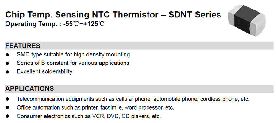 片式NTC热敏电阻