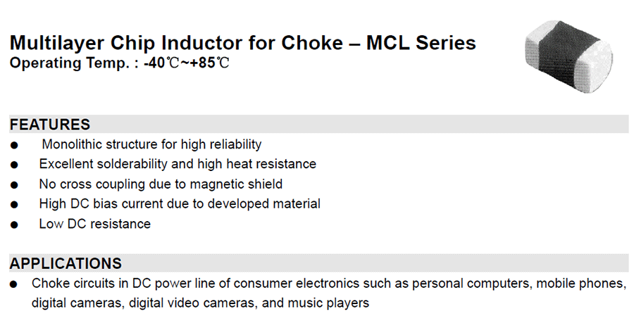 MCL叠层铁氧体电感代码说明